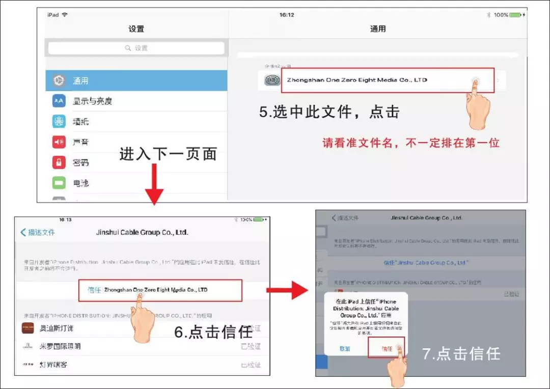 201901040420452 Saba电竞 - 您的专属电较量事主场