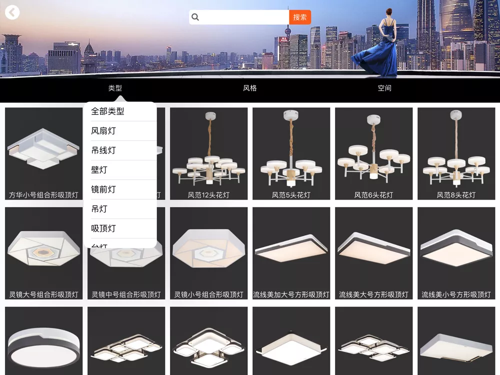 20190104044242304 Saba电竞 - 您的专属电较量事主场