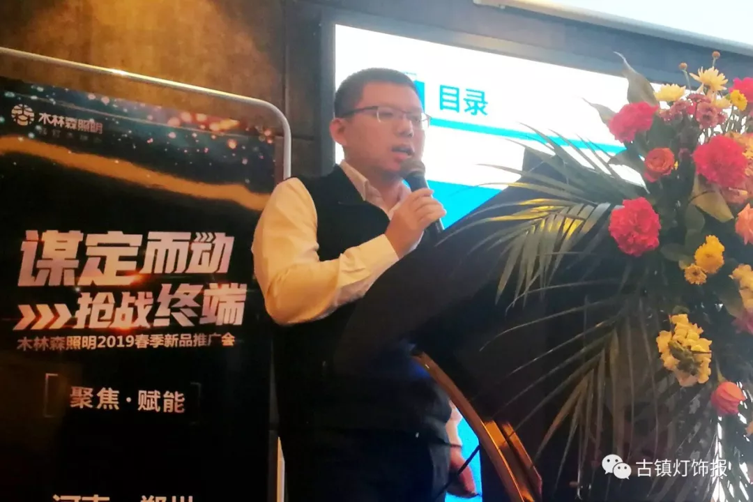 Saba电竞 - 您的专属电较量事主场