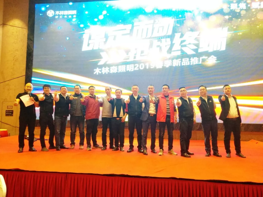 Saba电竞 - 您的专属电较量事主场