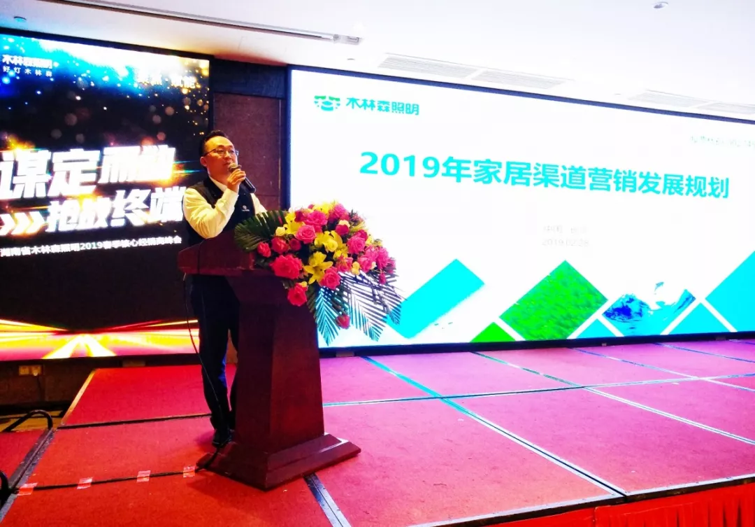 Saba电竞 - 您的专属电较量事主场