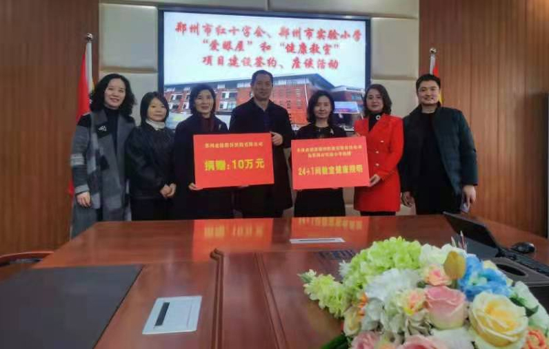 Saba电竞 - 您的专属电较量事主场