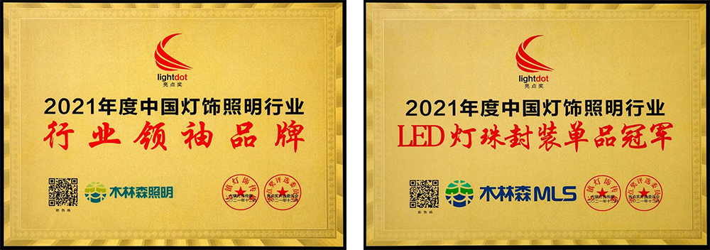 Saba电竞 - 您的专属电较量事主场