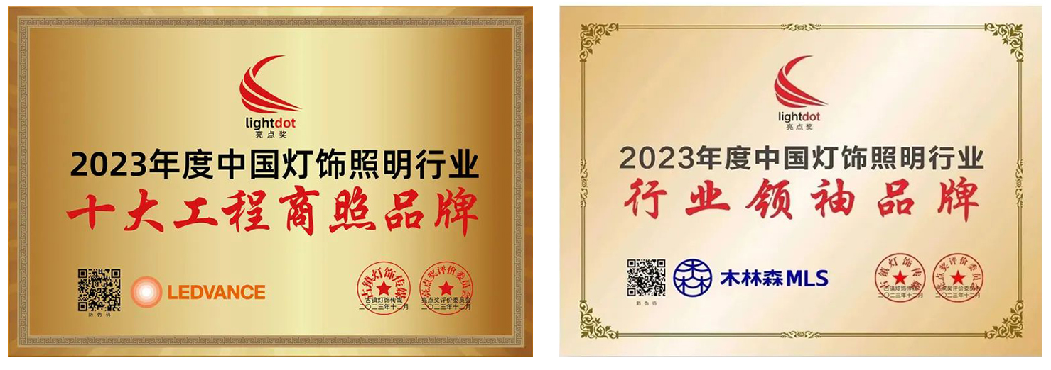 Saba电竞 - 您的专属电较量事主场