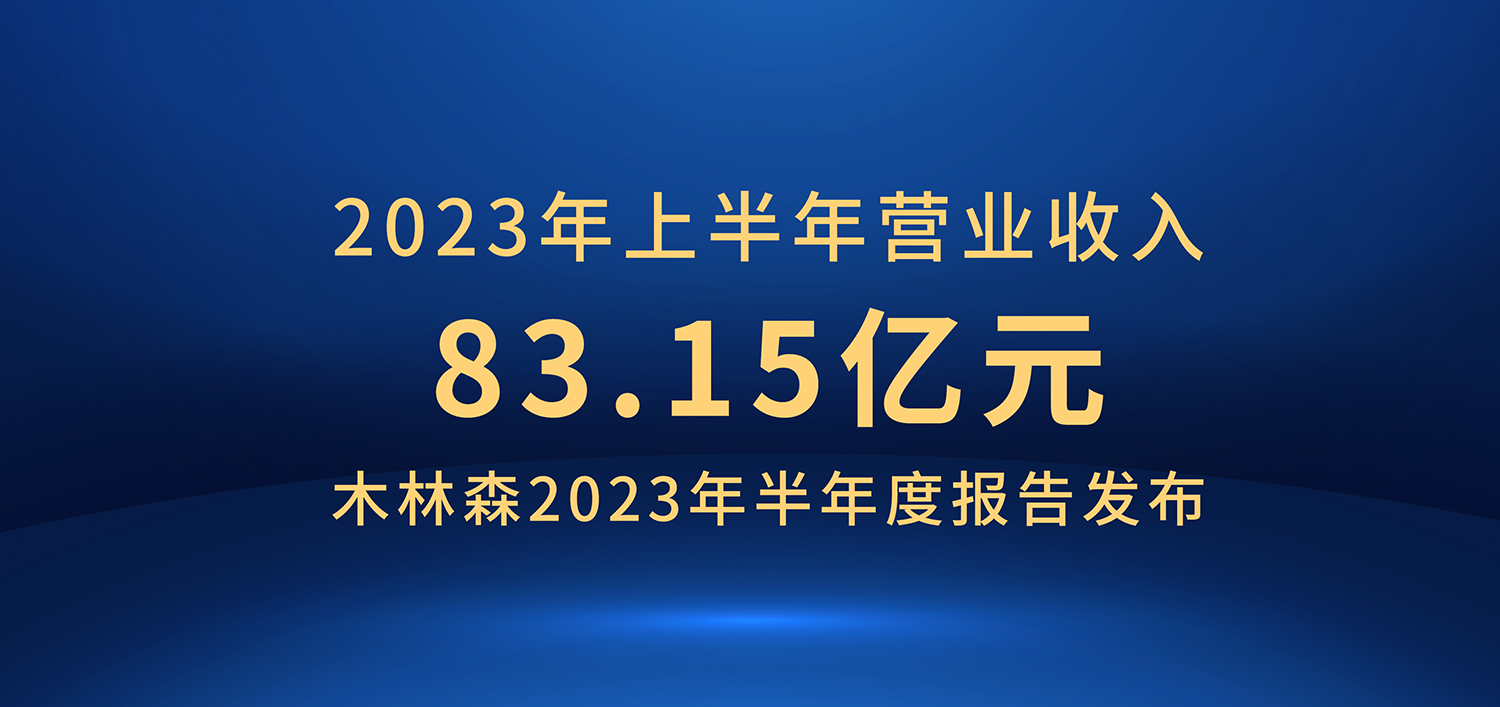 Saba电竞 - 您的专属电较量事主场
