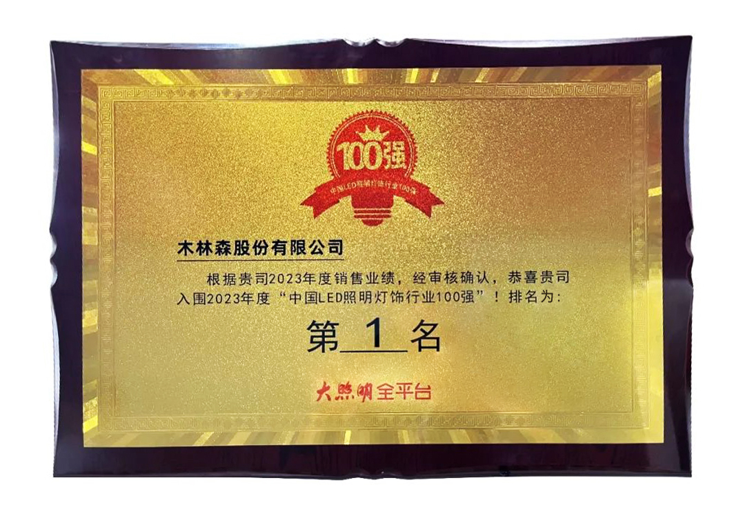 Saba电竞 - 您的专属电较量事主场