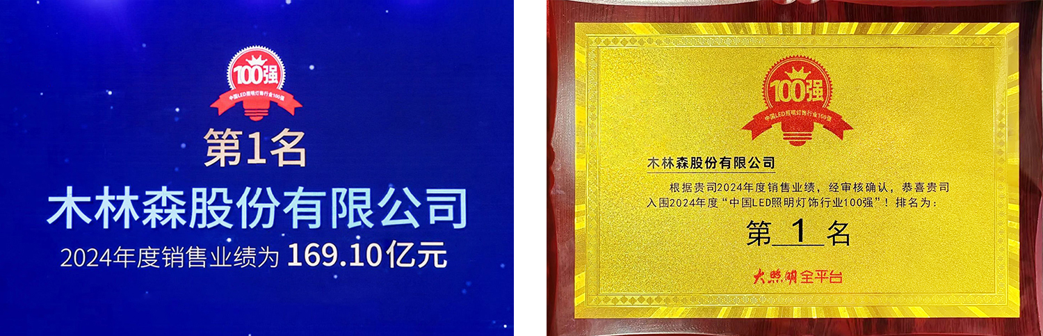 Saba电竞 - 您的专属电较量事主场