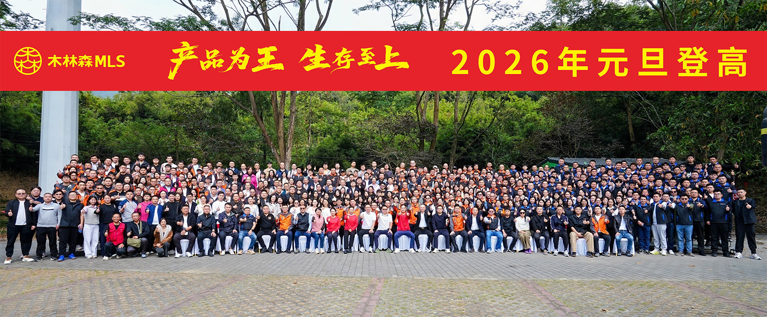Saba电竞 - 您的专属电较量事主场