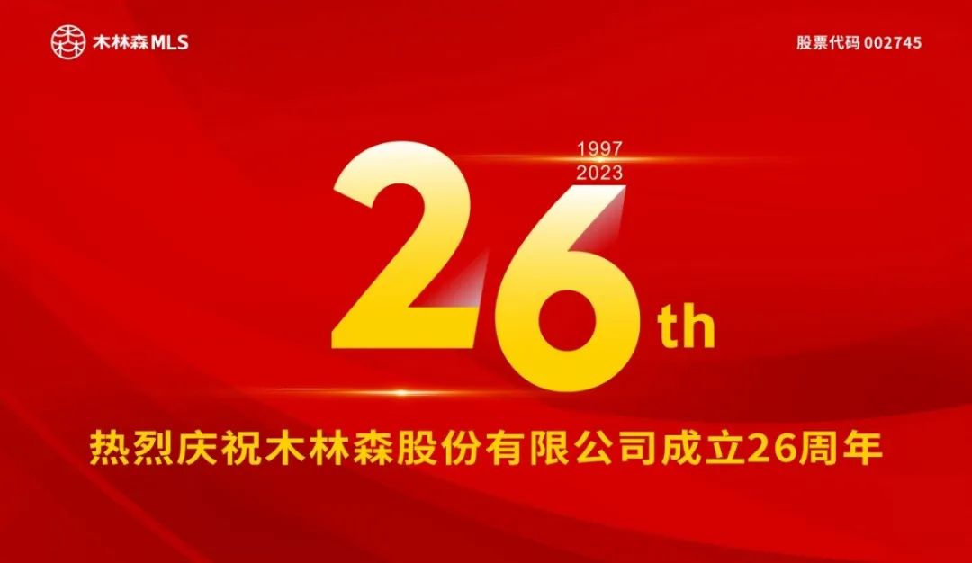 Saba电竞 - 您的专属电较量事主场