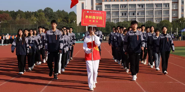捐赞助学